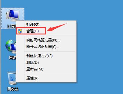 Win7���Թ����Զ�������ô�죿
