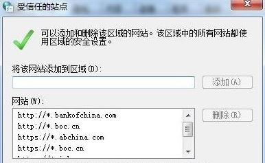 Win7���Թ����Զ�������ô�죿