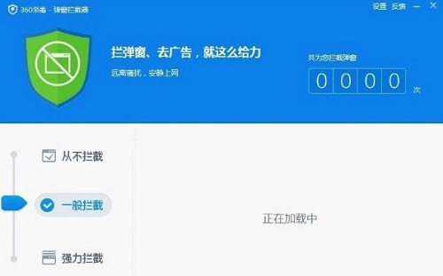 Win7ϵͳ������վ�����÷���