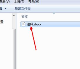 Win7ϵͳhkcmd.exe��ʲô���̣�