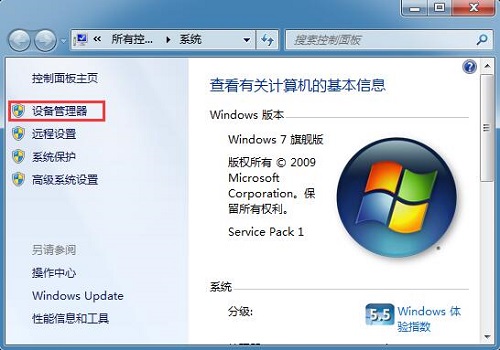Win7ϵͳ��λ�ԭ��������