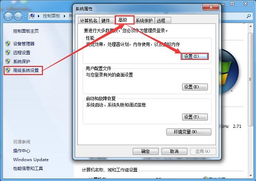 Win7��ʾ���洢�ռ䲻���޷������������ô�죿