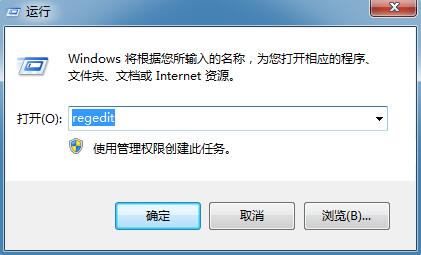 Win7ϵͳ���½���ʾ������Ҫ������¼��Ϣ��ν����