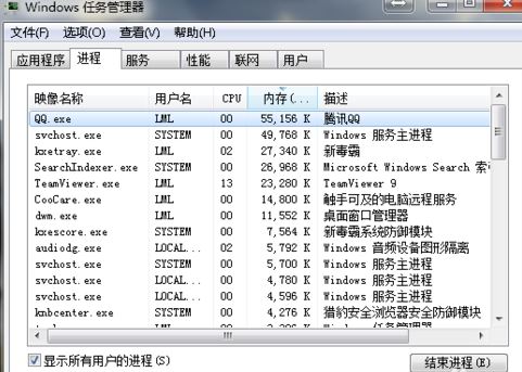 win7����ͼ�겻��ʾ�������