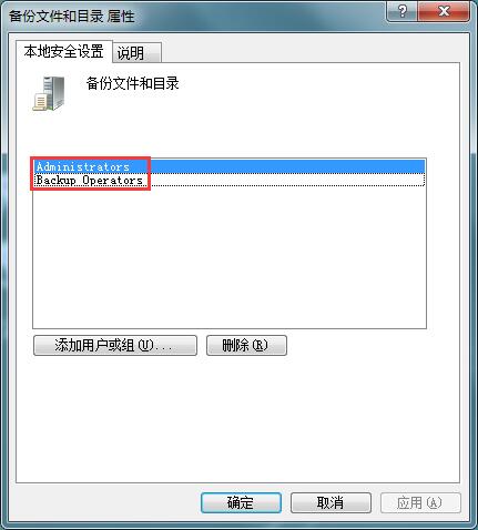 Win7��װ������ʾ��װ���������ô�죿