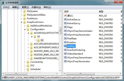 Win7ϵͳֻҪȫ������Ϸ��������ô�����