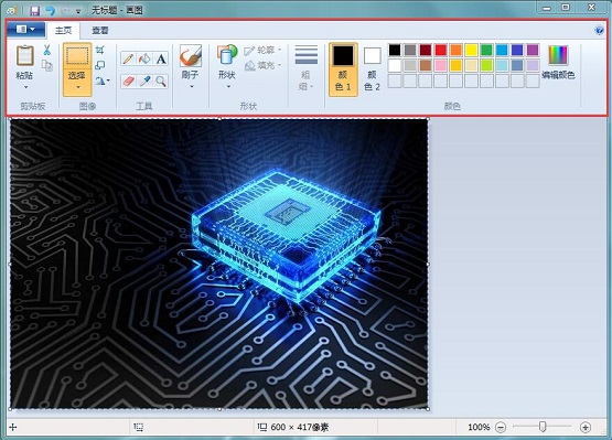 Win7ϵͳ����û�ͼ���߱༭ͼƬ��