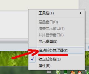 Win7������Ļ��������ô������