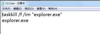 Win7������Ļ��������ô������