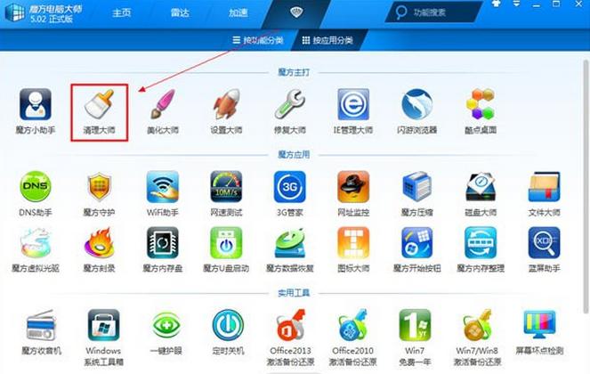 win7ϵͳ����������ϵͳ����