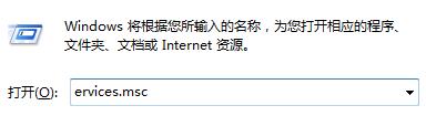 win7�޷��򿪲�������