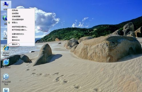 win7ϵͳ�����ٶ���