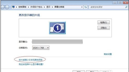 win7ϵͳ�����ٶ���(4)