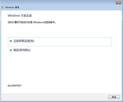 Win7����