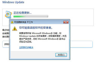 Win7����