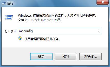 Win7ϵͳ����ػ���ť����Ӧ��ô�죿