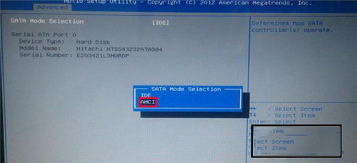 Win7ϵͳ����������������0x000007B�Ľ���취