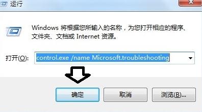 Win7�������ӳ�������629��δ�����