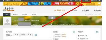 Win7ϵͳ���ǿ��ɾ���ļ�����������ļ�ռ�ã�