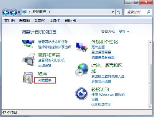 win7ϵͳ��װitunes������ô�죿