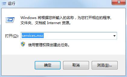 win7ϵͳ��װitunes������ô�죿
