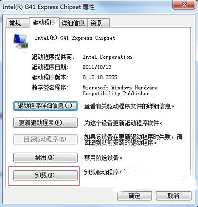 Win7��װ�Կ����������������