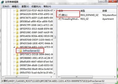 win7ϵͳ��������Ա༭���򲻿���ô�죿