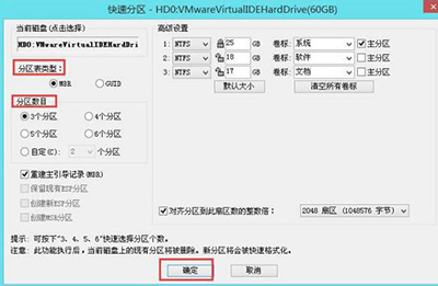 Win7ϵͳ��������checking media��ʾ��ô�죿