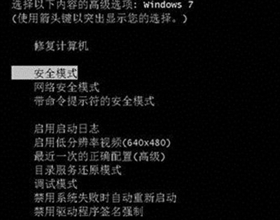 win7��������group policy client����δ�ܵ�½��ô�죿