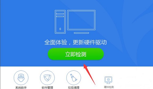 Win7ϵͳ��������797��ô�����