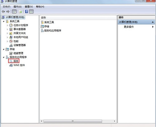 Win7ϵͳ�޷���������������ô�죿