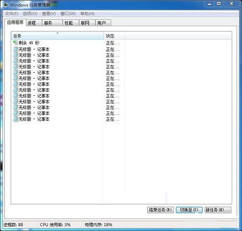 Win7ϵͳ�����������������