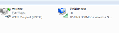 Win7ϵͳ���֡����������жϡ��Ľ������