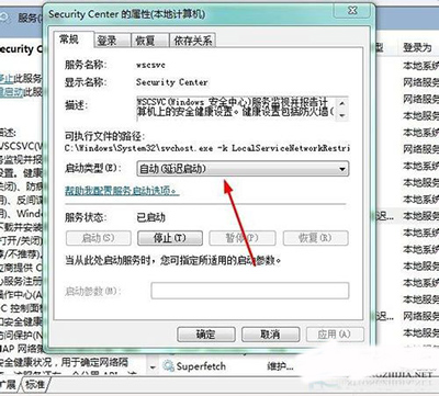 Win7ϵͳ��ȫ���Ĵ򲻿�