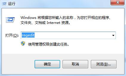 win7ϵͳ�桶�漣����Ϸʱ�޷�ȫ����ν��