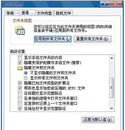win7 �ļ���