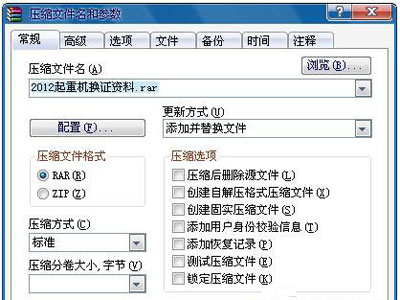 win7 �ļ���