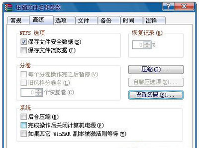 win7 �ļ���