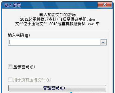 win7 �ļ���