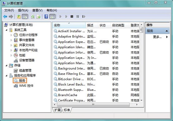 Win7�򲻿���������һֱתȦ�Ľ������