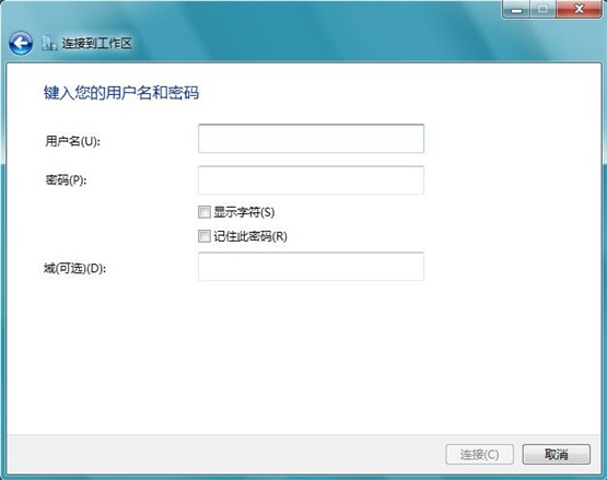 Win7ϵͳ�޷����ӵ���������ν����
