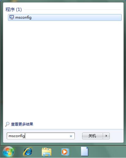 Win7�����ڴ�ռ��̫��Ӱ��ϵͳ������ô�����