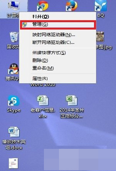 �ҵĵ���