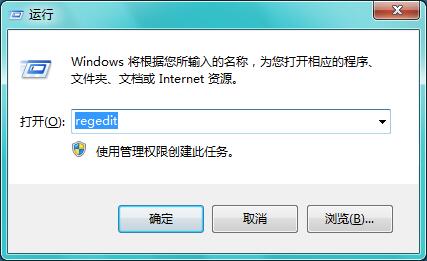 Win7ϵͳ���ɾ������ı�ֽ��