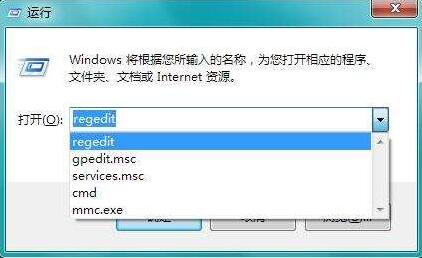 win7�������м�¼��ôɾ����