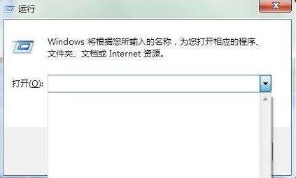 win7ϵͳ�޷��޸��˺�������ô���