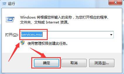 win7ϵͳע������۸���ô�죿