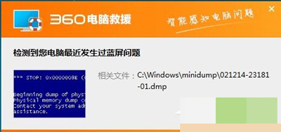 ��������DMP�ļ�