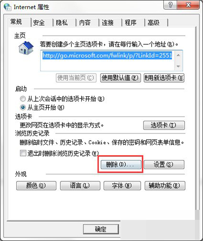 internet����