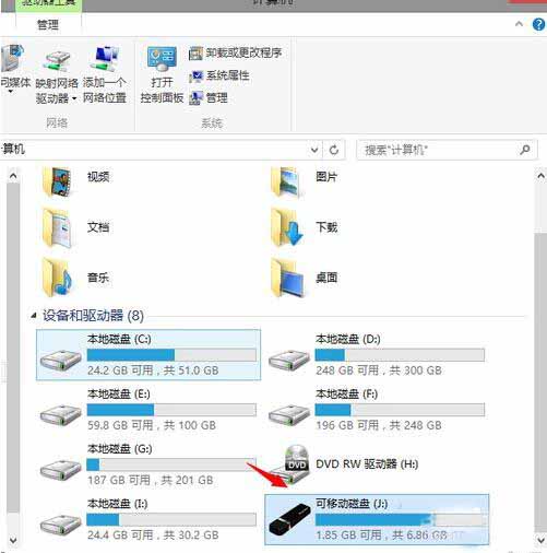 Win7ϵͳU���Ҳ���ָ����ģ����ô�죿